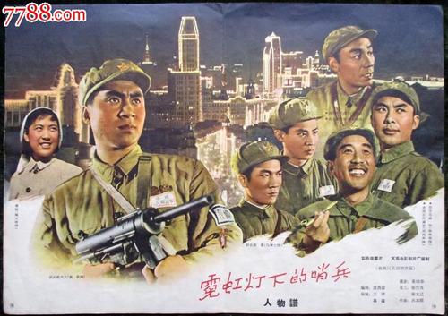 仿制假马里兰州驾驶执照